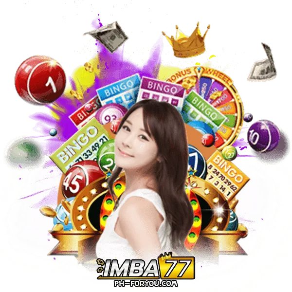 imba77
